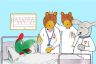 Dr. Knuffel Kalender 2017